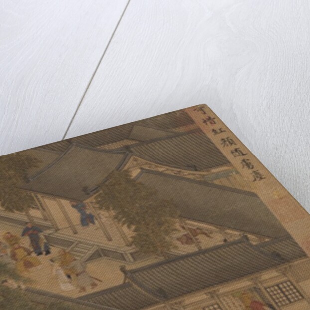 Eighteen Songs of a Nomad Flute: The Story of Lady Wenji, early 15th century by Unknown