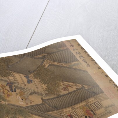Eighteen Songs of a Nomad Flute: The Story of Lady Wenji, early 15th century by Unknown