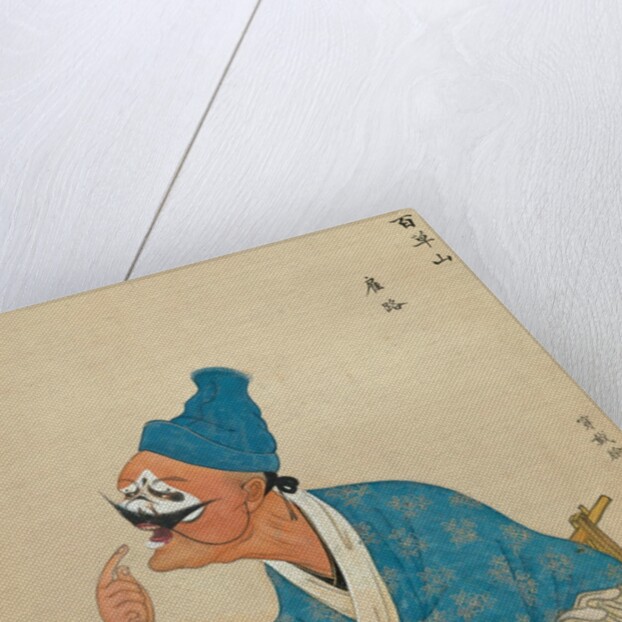 One hundred portraits of Peking opera characters, late 19th-early 20th century by Unknown