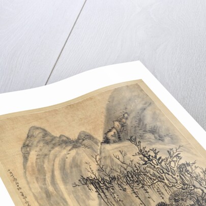 Landscape, dated 1649 by Wang Duo