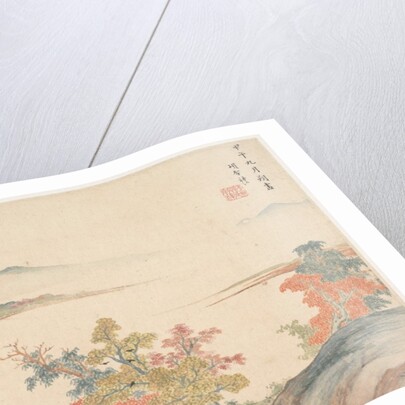 Autumn Landscape, 1654 by Xiang Shengmo