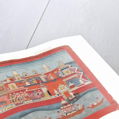 Folio from a Bhagavata Purana series, ca. 1775-1800 by Unknown