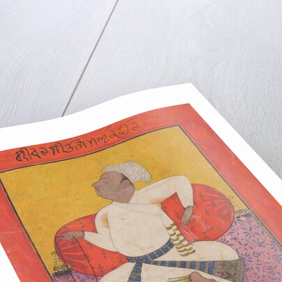 Maharaja Sital Dev in Devotion, ca. 1690 by Unknown