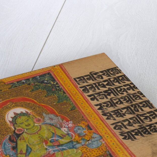 Green Tara… Manuscript, early 12th century by Unknown