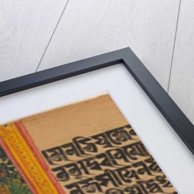 Green Tara… Manuscript, early 12th century by Unknown