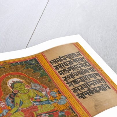 Green Tara… Manuscript, early 12th century by Unknown