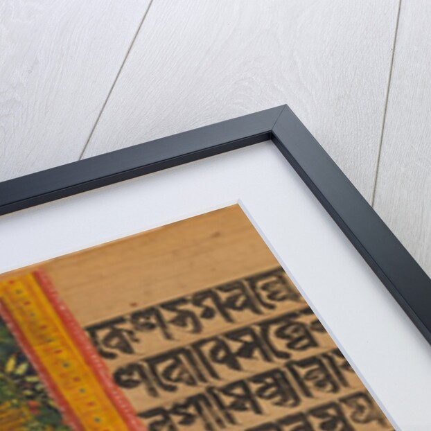 White Tara, Folio from… Manuscript, early 12th century by Unknown