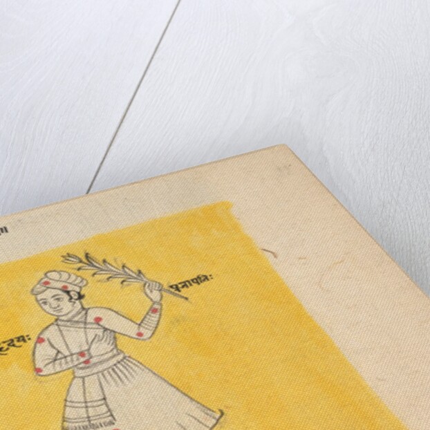 Double Sided Painting; Male with Flower/ Soldier, mid-late 19th century by Unknown