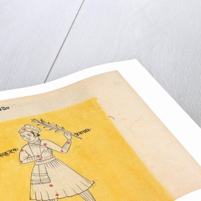 Double Sided Painting; Male with Flower/ Soldier, mid-late 19th century by Unknown