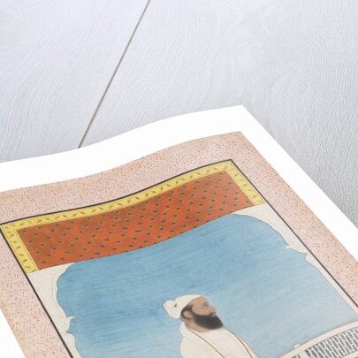 A Holy Man Seated on a Terrace, ca. 1850 by Unknown