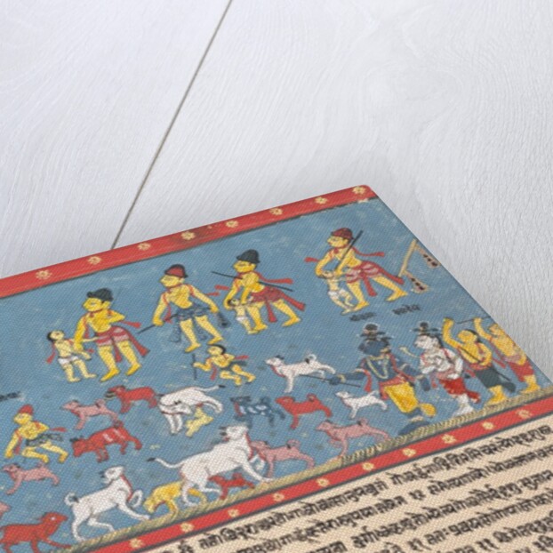 Krishna, Balarama, and the Cowherders… from a Dispersed Bhagavata Purana…, 1800-1825 by Unknown