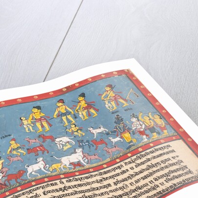 Krishna, Balarama, and the Cowherders… from a Dispersed Bhagavata Purana…, 1800-1825 by Unknown