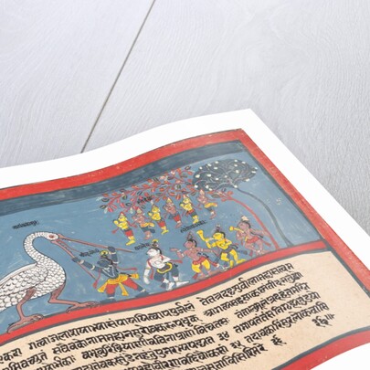 Krishna Slays Bakasura, the Crane Demon…, from a Dispersed Bhagavata Purana…, 1800-1825 by Unknown