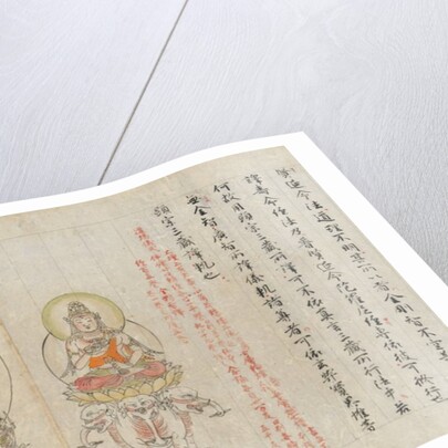 Scroll from the Compendium of Iconographic Drawings, late 12th century by Unknown