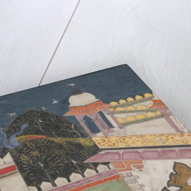 Shri Raga: Folio from a ragamala series , mid-17th century by Unknown