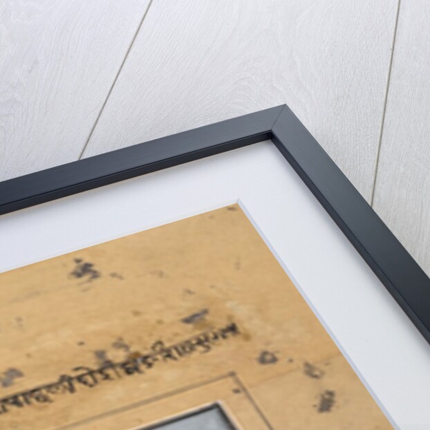 Chandravimba Ragaputra: Page from a Dispersed 'Boston' Ragamala Series…ca. 1760 by Unknown