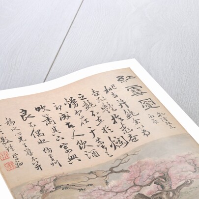 Landscapes and Calligraphy, dated 1736 by Gao Fenghan