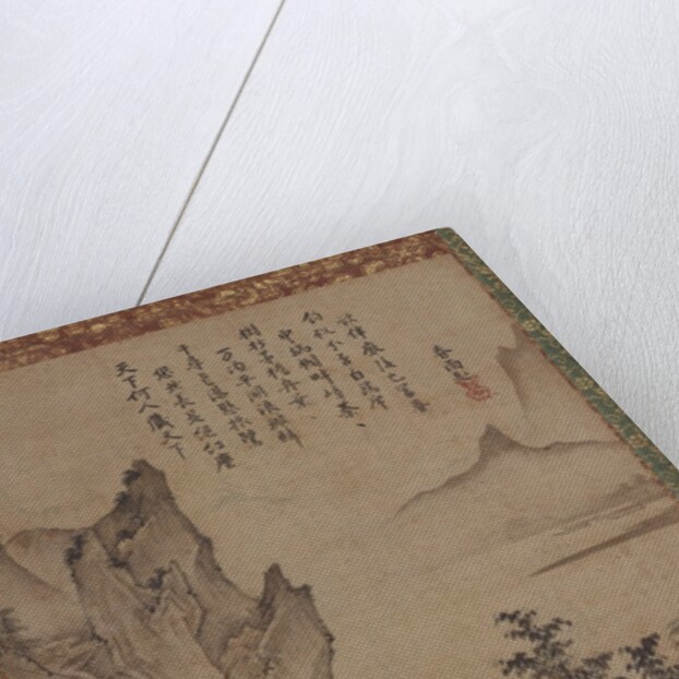 Landscape with Pavilion, 1478-80 by Kenko Shokei