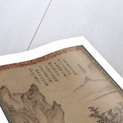 Landscape with Pavilion, 1478-80 by Kenko Shokei