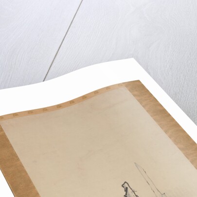 Landscape, 17th century by Kusumi Morikage