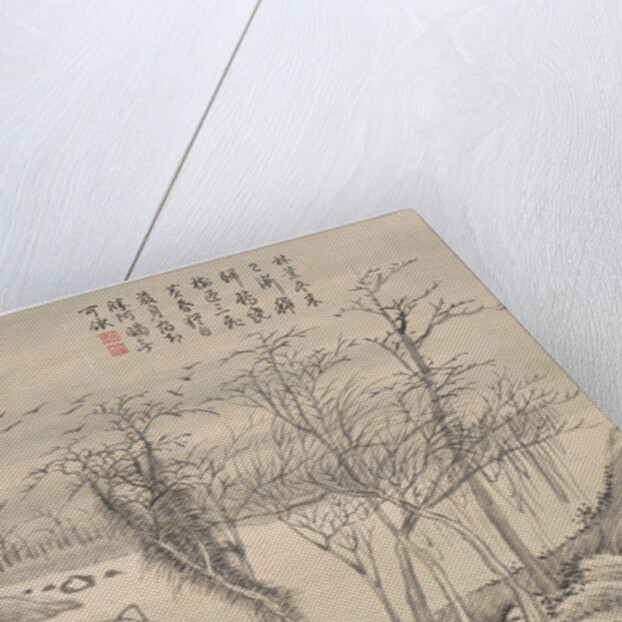 Winter Landscapes and Flowers by Qian Weicheng