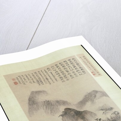 Landscape Painted on the Double Ninth Festival, dated 1705 by Shitao