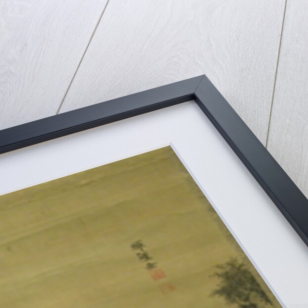 Mountain Landscape, ca. 1761-63 by Soga Shohaku