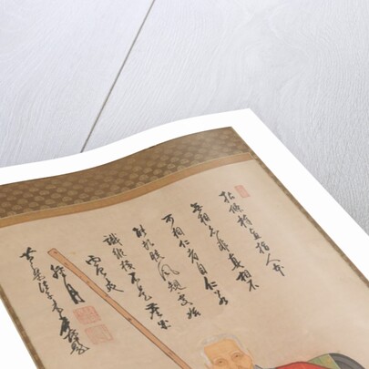 Portrait of Yinyuan Longqi, 1676 by Unknown
