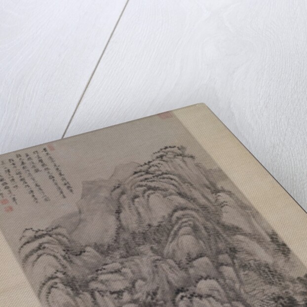 Landscape after Wu Zhen, dated 1695 by Wang Yuanqi