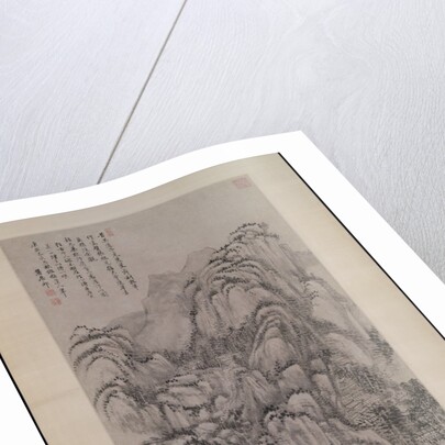 Landscape after Wu Zhen, dated 1695 by Wang Yuanqi