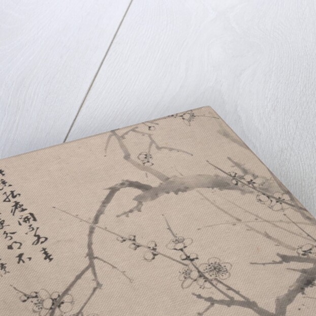 Landscapes, Flowers and Birds, dated 1639 by Xiang Shengmo