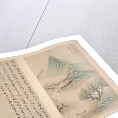 Landscapes after old masters, datable to 1638 or 1650 by Yun Xiang