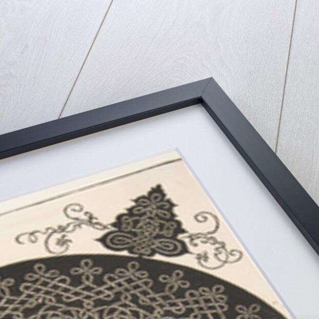 'The Fourth Knot'. Interlaced Roundel with a Round Medallion in its Center, 1521 before by Albrecht Dürer