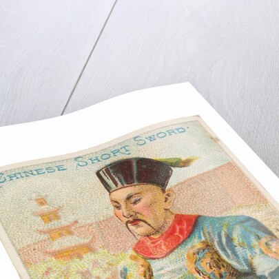 Chinese Short Sword, from the Arms of All Nations series for Allen & Ginter Cigarette…, 1887 by Allen & Ginter