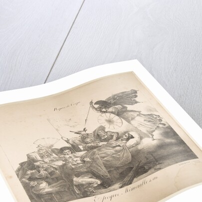 Repas de Corps. Epoque Mémorable de 1821, 1821 by Charles Joseph Hullmandel