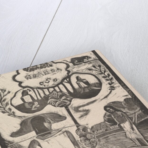 Noa Noa, 1893-94 by Paul Gauguin