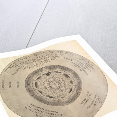 Scheme of Christian Kabbalism from Heinrich Khunrath, Amphiteatrum sapientiae aeternae by Peter van der Doort (attributed to)