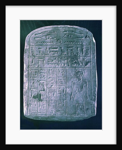Votive stele dedicated by his brother to a man from Ermant, near Thebes, Ancient Egypt by Unknown