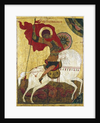 St George Killing the Dragon, Russian icon by Unknown