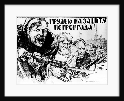Defence of Petrograd by all our Forces, 1919 by Alexander Apsit