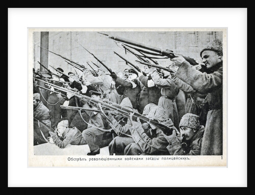 Revolutionaries armed with rifles, Russian Revolution, October 1917 by Anonymous