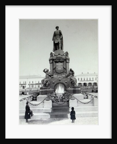 The Tsar Alexander II Monument in Samara, Russia, 1890s by Unknown