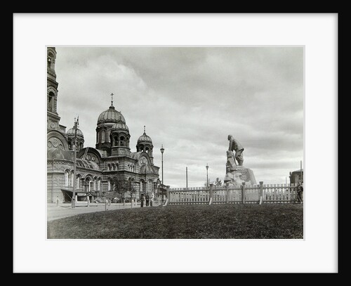 Lysva Station, Russia, 1900s by Unknown