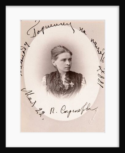 Polina Strepetova, Russian actress, c1887. by Charles Bergamasco