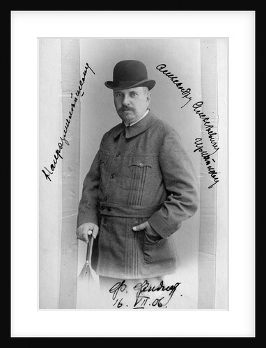 Friedrich (Fyodor) Fiedler, translator of Russian poetry, c1906 by Unknown
