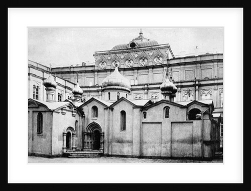 Church of the Saviour in the Woods, in the Kremlin, Moscow, Russia by Unknown