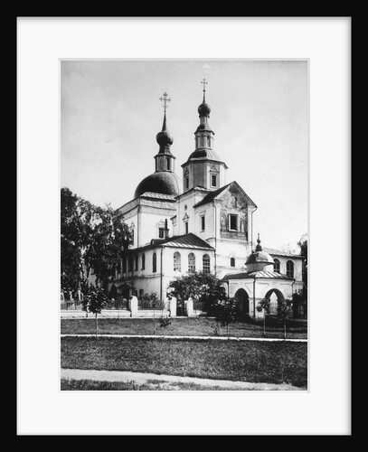 Danilov Monastery, Moscow, Russia, 1882 by Scherer Nabholz & Co