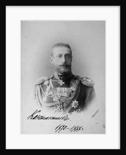 Grand Duke Constantine Constantinovich of Russia, 1880s by Unknown