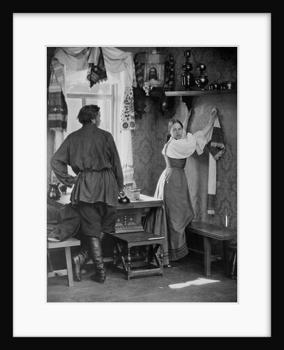 Russian Composition, c1880-c1882 by Andrei Osipovich Karelin