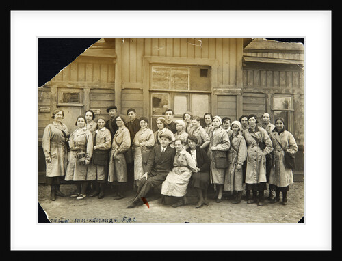Chemical defence unit (PVChO), USSR, 1930s by Unknown
